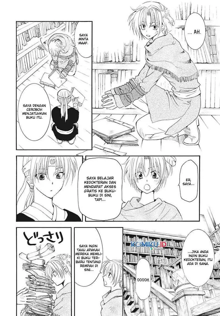 image-komik-akatsuki-no-yona-chapter-186-9/30