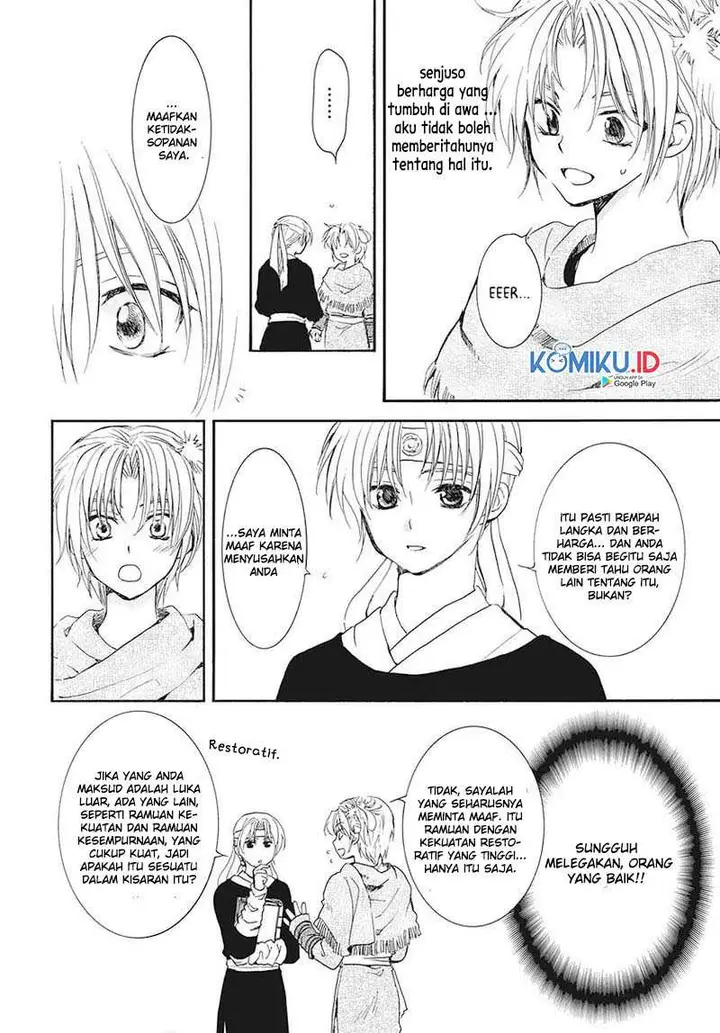 image-komik-akatsuki-no-yona-chapter-186-11/30