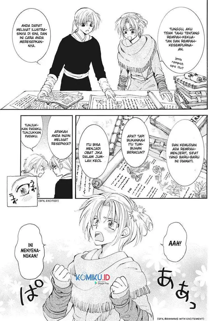 image-komik-akatsuki-no-yona-chapter-186-12/30