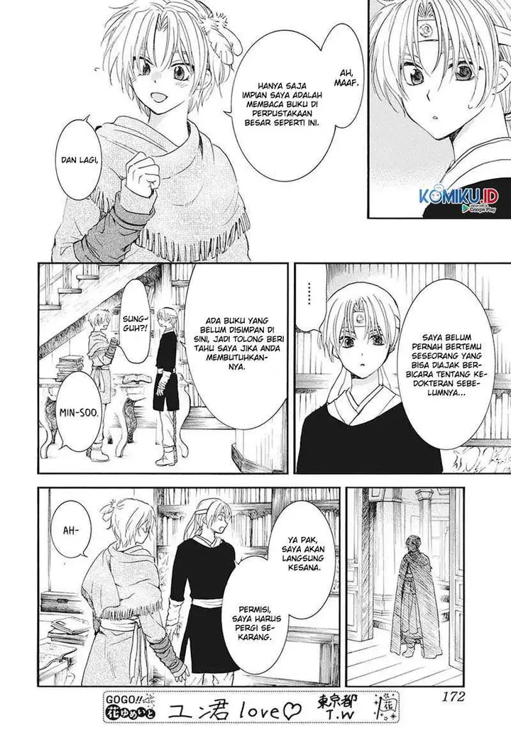 image-komik-akatsuki-no-yona-chapter-186-13/30