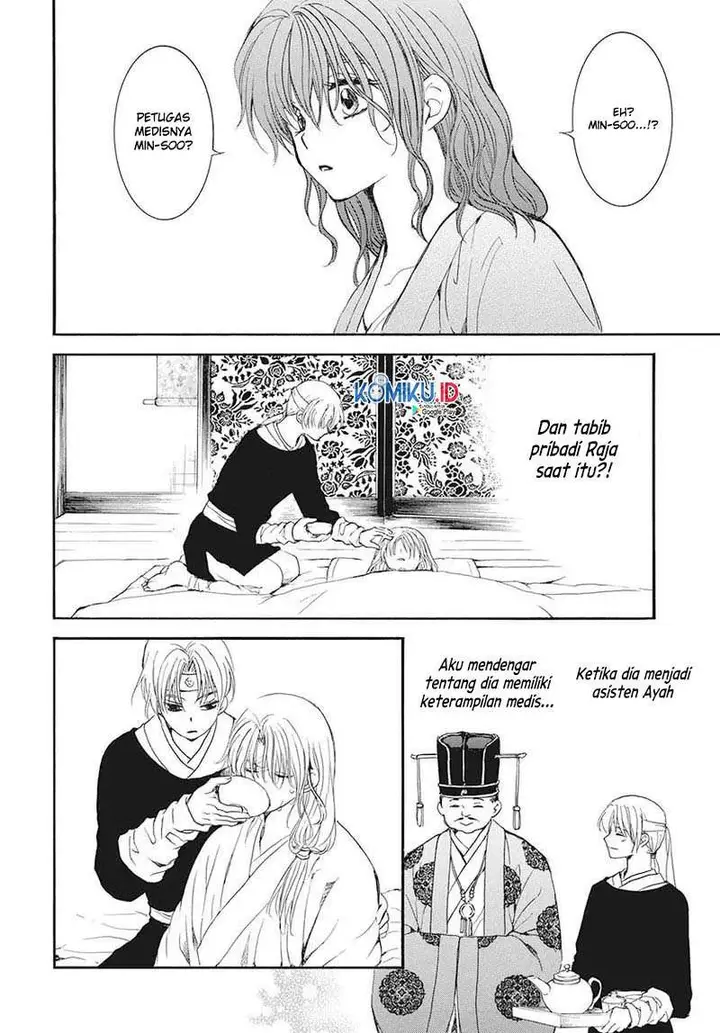 image-komik-akatsuki-no-yona-chapter-186-15/30