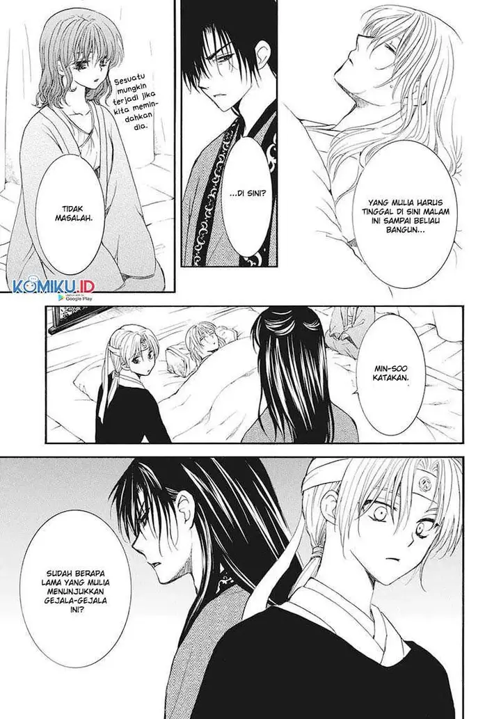 image-komik-akatsuki-no-yona-chapter-186-16/30