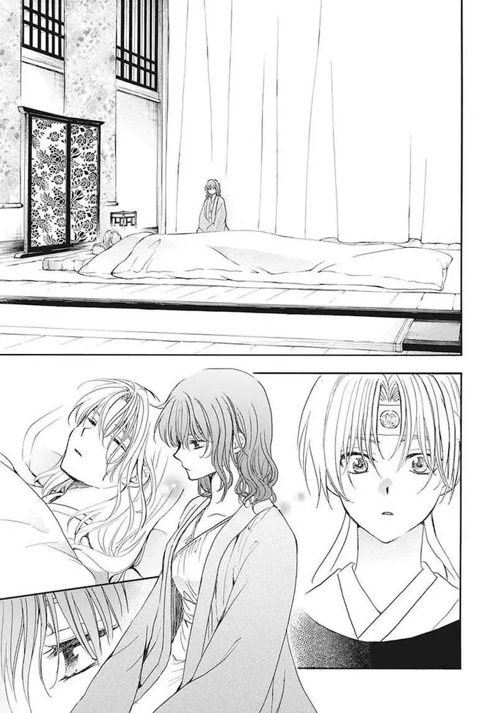 image-komik-akatsuki-no-yona-chapter-186-18/30