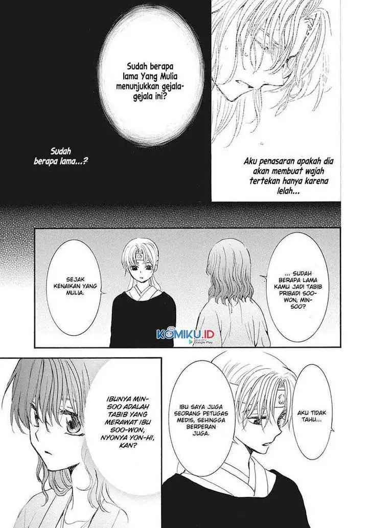 image-komik-akatsuki-no-yona-chapter-186-20/30