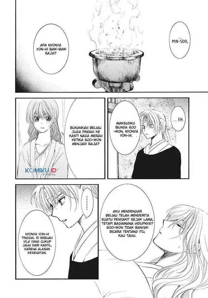 image-komik-akatsuki-no-yona-chapter-186-21/30