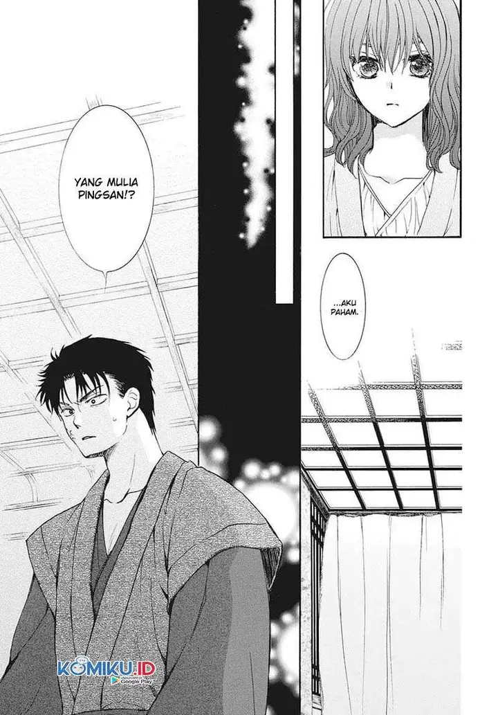 image-komik-akatsuki-no-yona-chapter-186-22/30