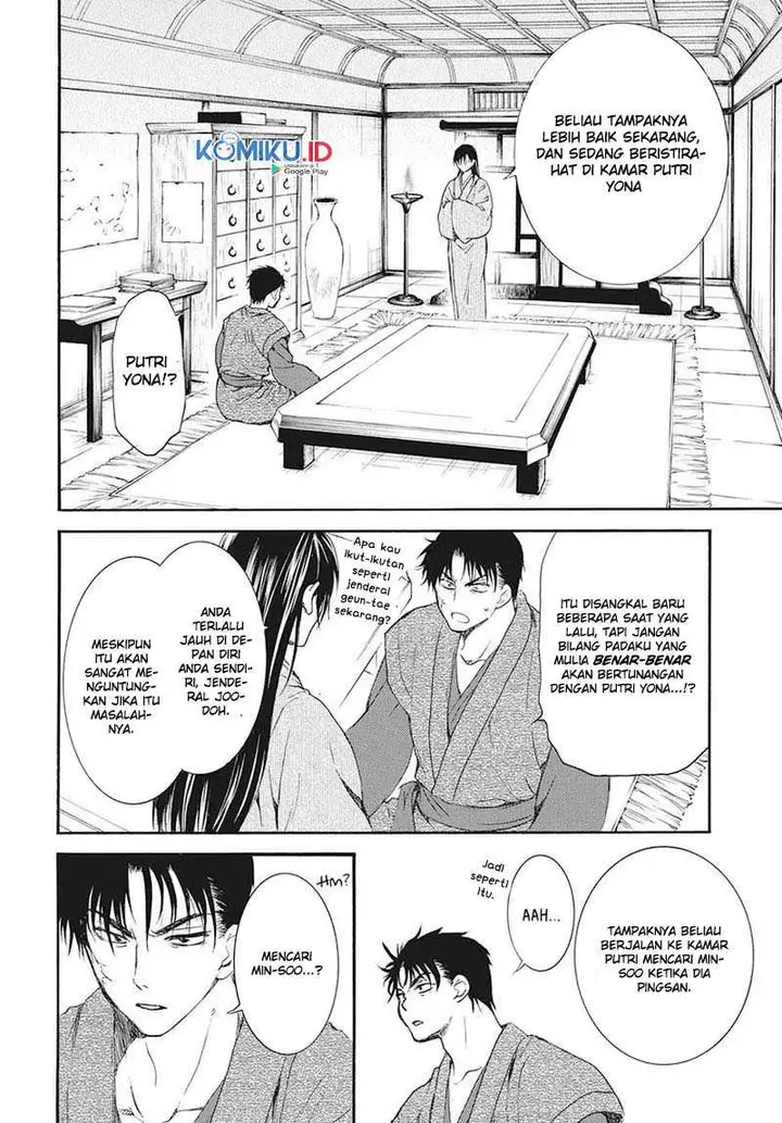 image-komik-akatsuki-no-yona-chapter-186-23/30