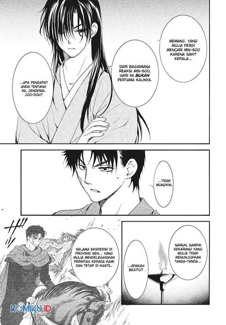 image-komik-akatsuki-no-yona-chapter-186-24/30