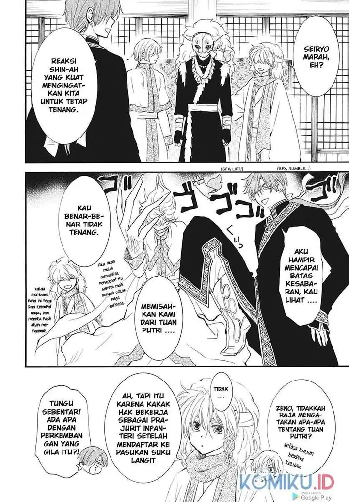 image-komik-akatsuki-no-yona-chapter-187-3/30