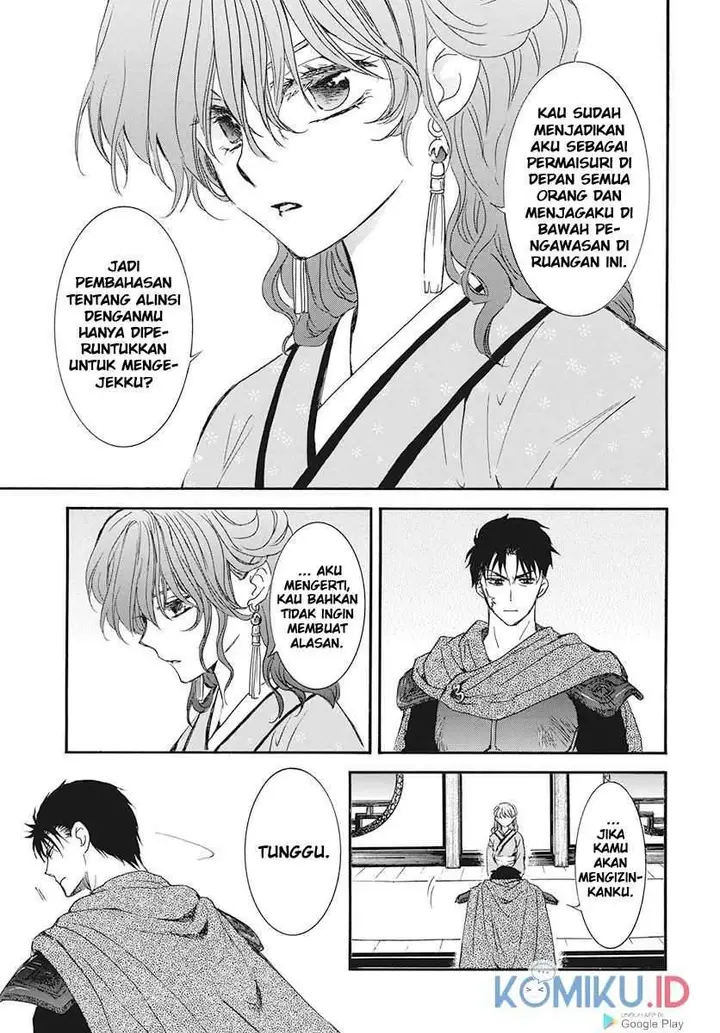 image-komik-akatsuki-no-yona-chapter-187-6/30