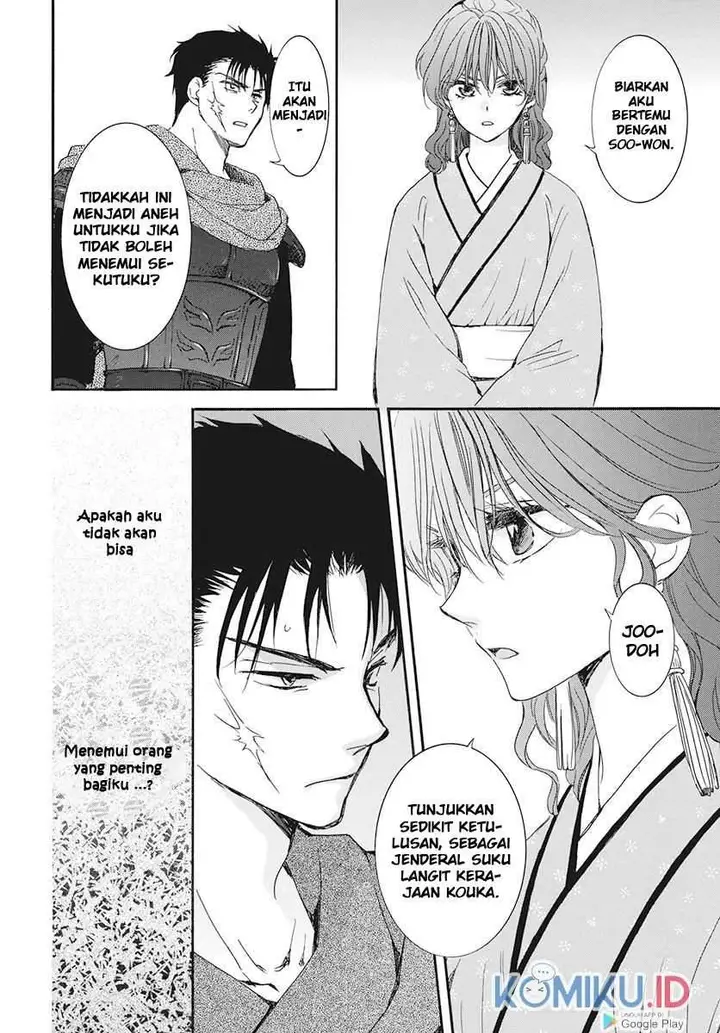 image-komik-akatsuki-no-yona-chapter-187-7/30