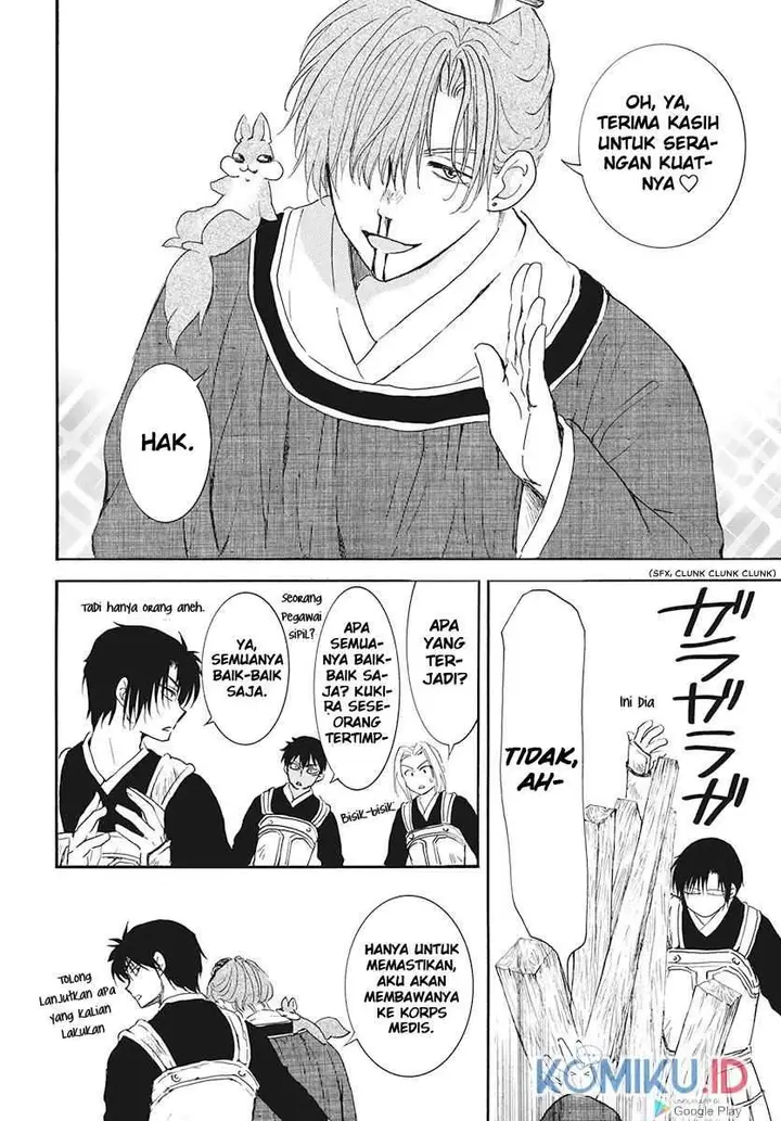 image-komik-akatsuki-no-yona-chapter-187-9/30