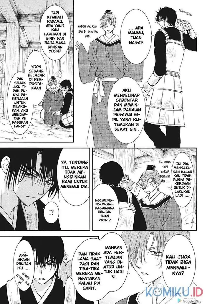 image-komik-akatsuki-no-yona-chapter-187-10/30