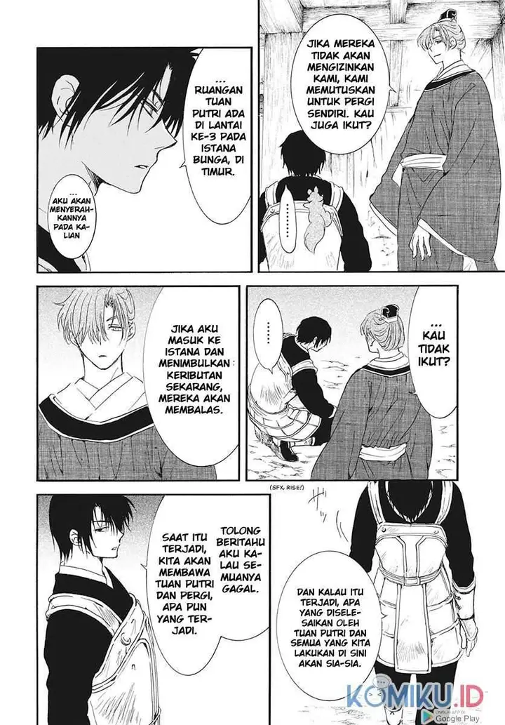 image-komik-akatsuki-no-yona-chapter-187-11/30