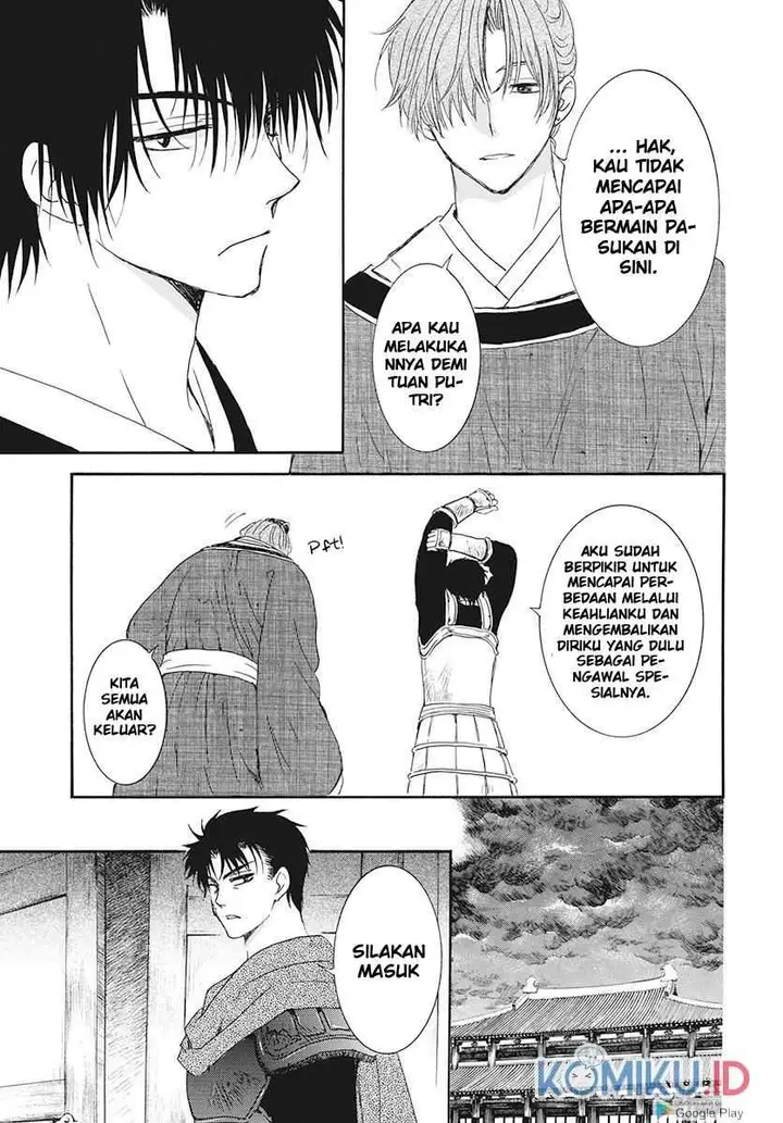 image-komik-akatsuki-no-yona-chapter-187-12/30