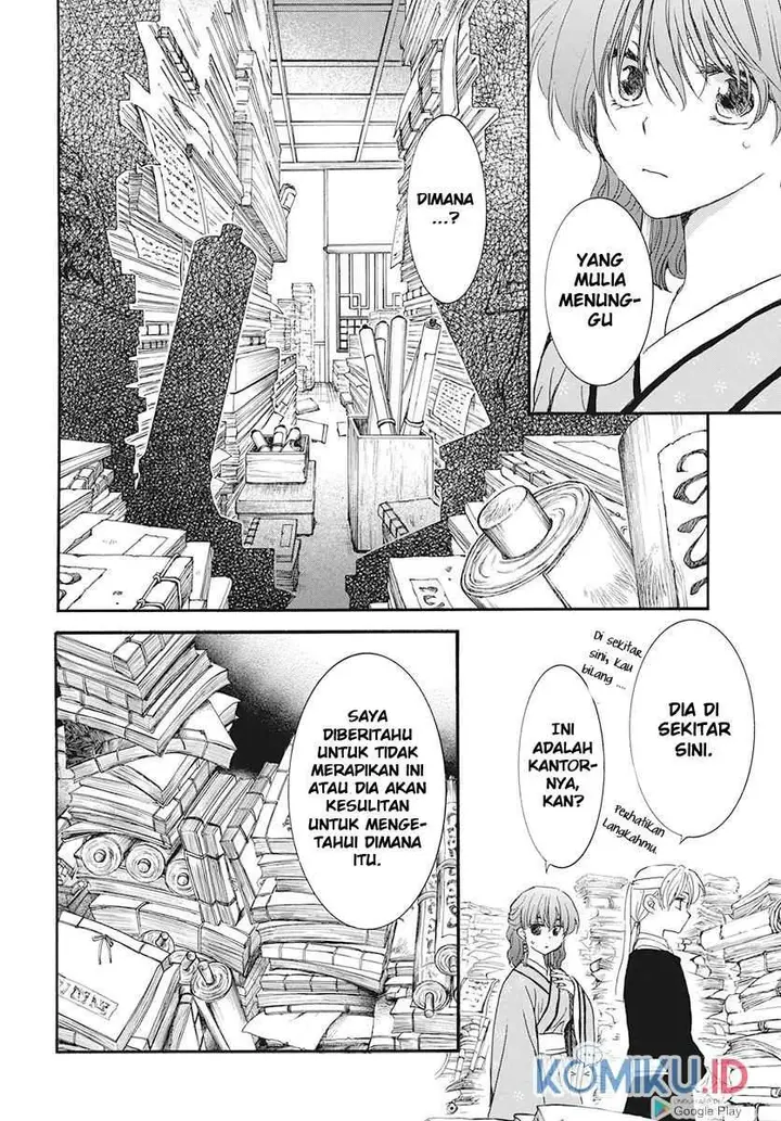 image-komik-akatsuki-no-yona-chapter-187-13/30