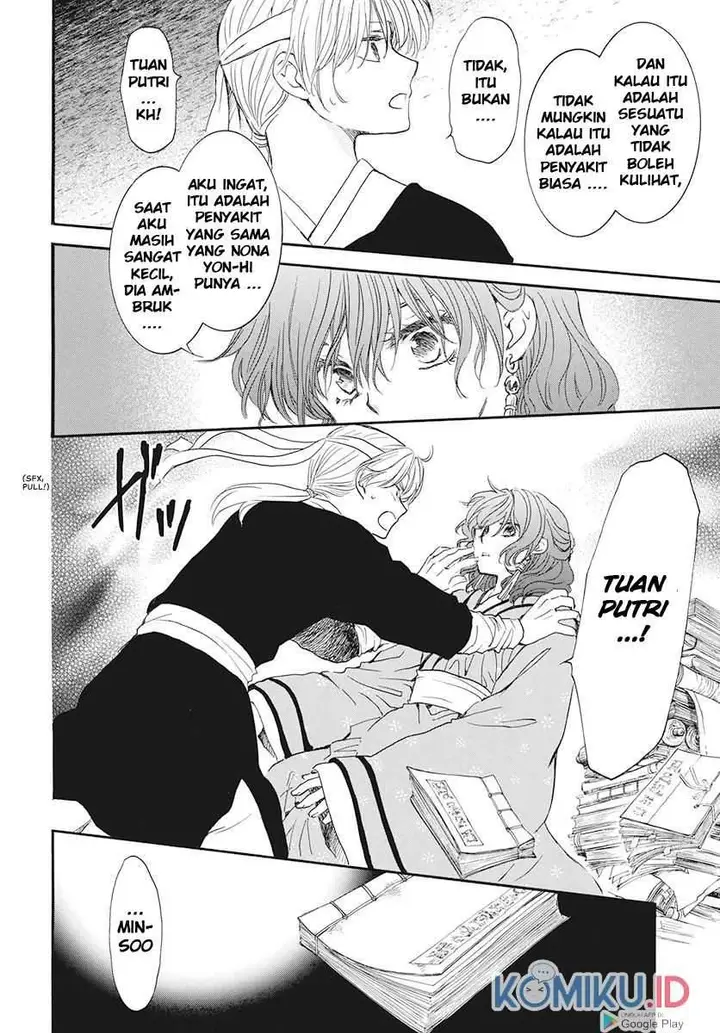 image-komik-akatsuki-no-yona-chapter-187-17/30