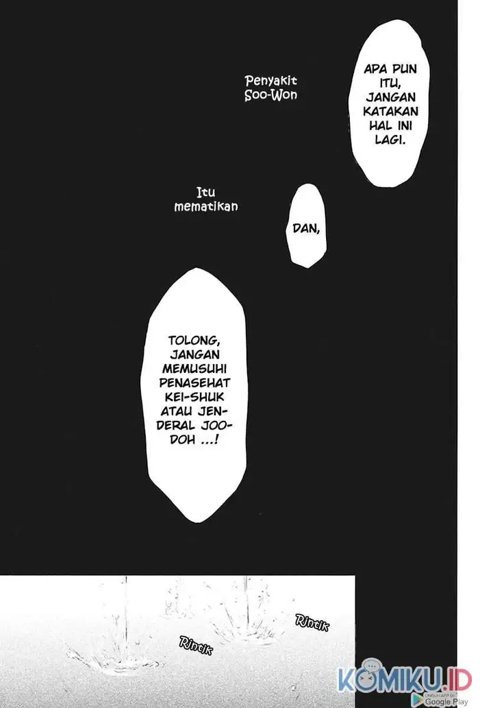 image-komik-akatsuki-no-yona-chapter-187-20/30