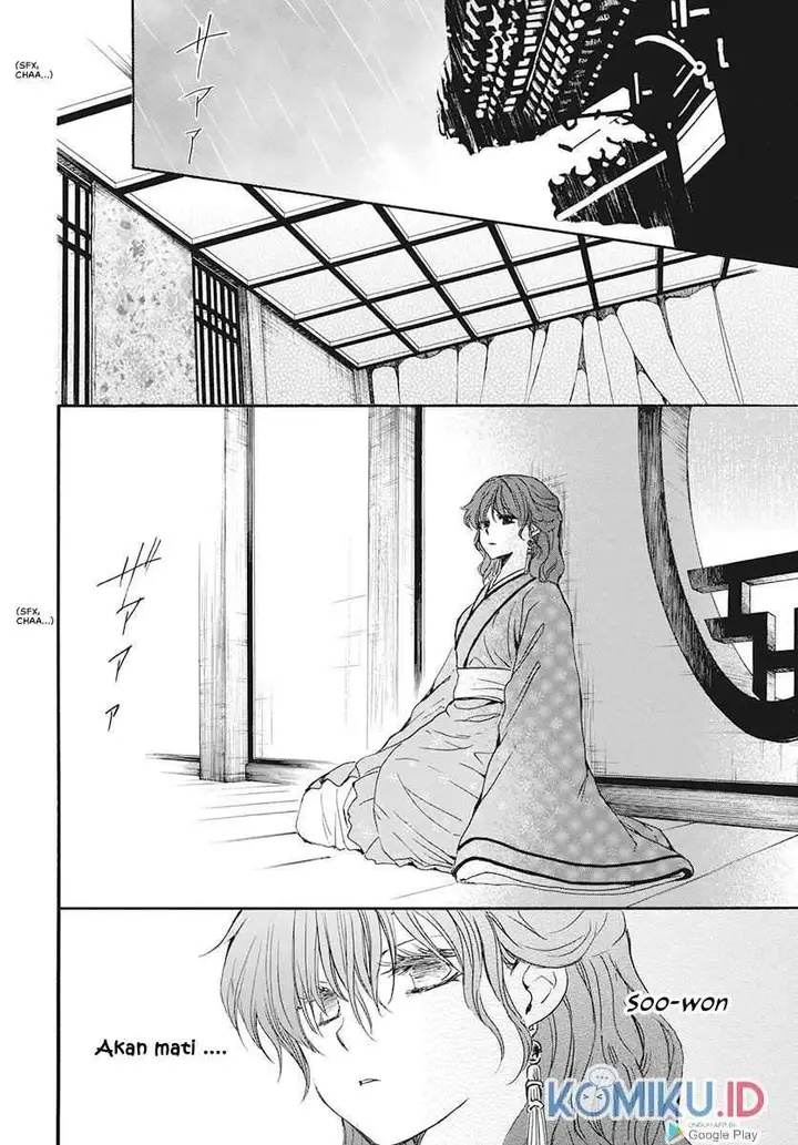 image-komik-akatsuki-no-yona-chapter-187-21/30