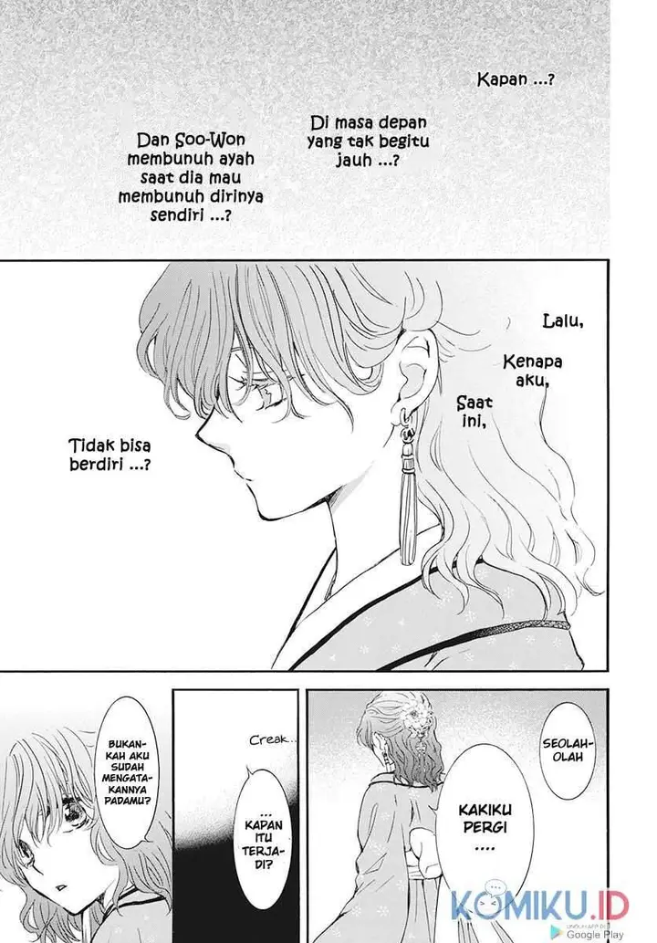 image-komik-akatsuki-no-yona-chapter-187-22/30