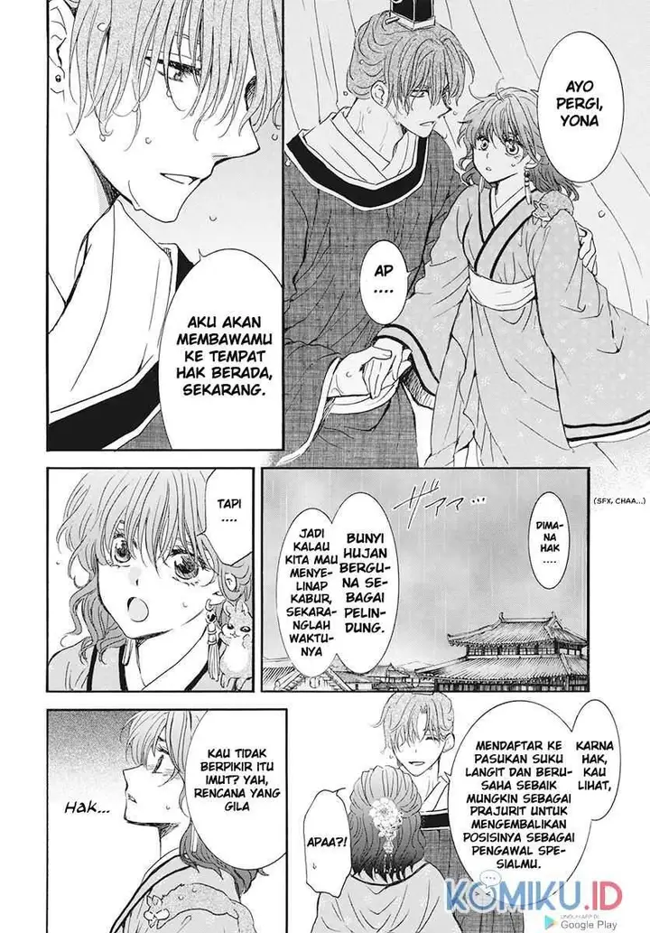image-komik-akatsuki-no-yona-chapter-187-25/30