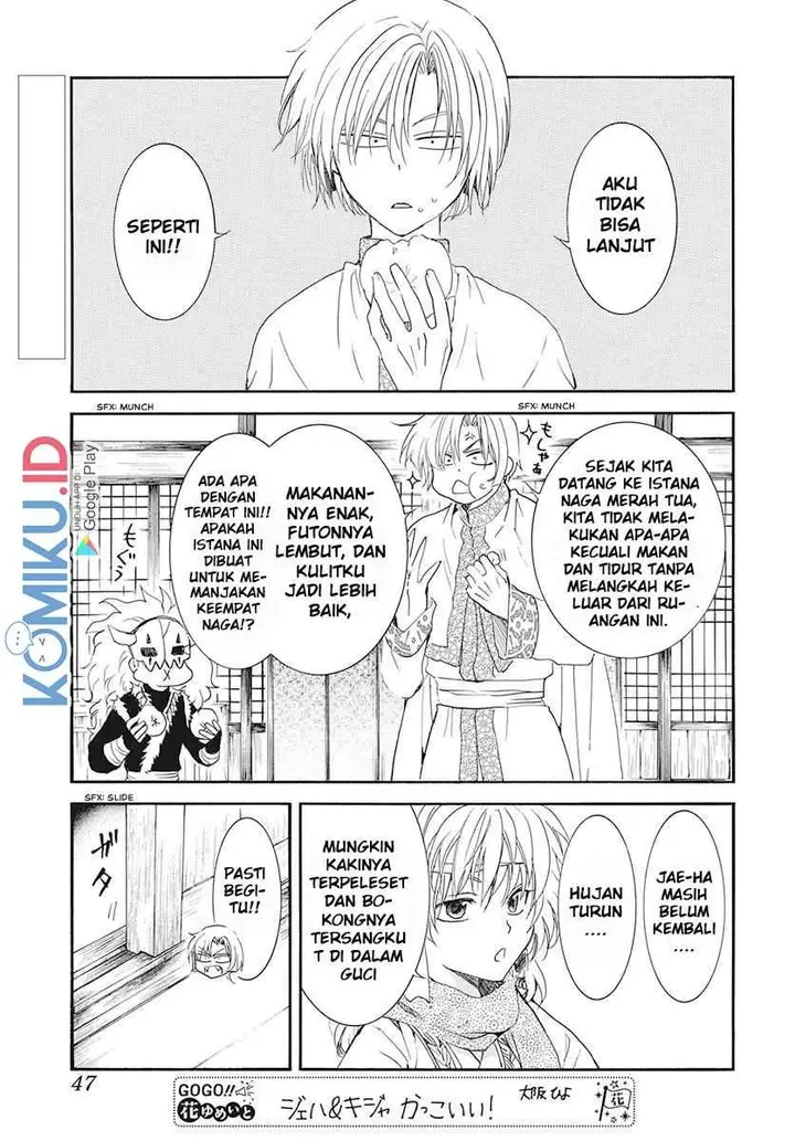 image-komik-akatsuki-no-yona-chapter-188-0/30