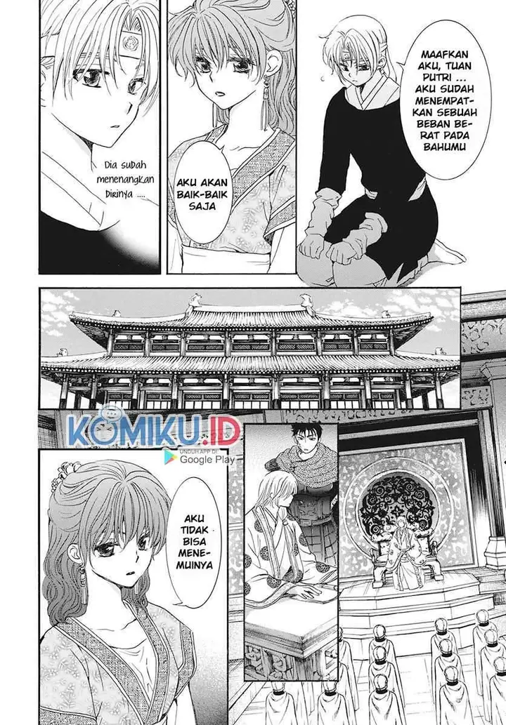 image-komik-akatsuki-no-yona-chapter-188-7/30