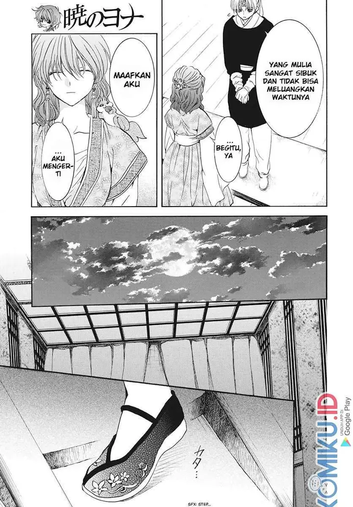 image-komik-akatsuki-no-yona-chapter-188-8/30