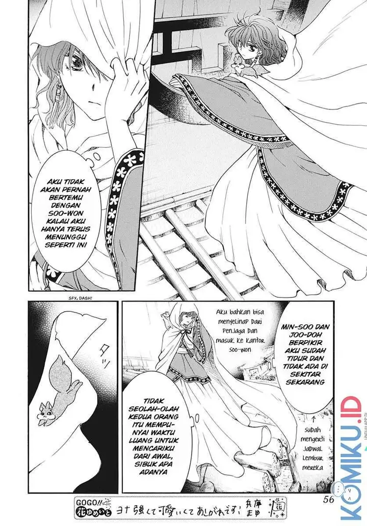 image-komik-akatsuki-no-yona-chapter-188-9/30