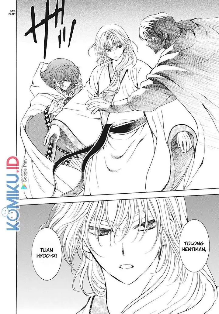 image-komik-akatsuki-no-yona-chapter-188-13/30