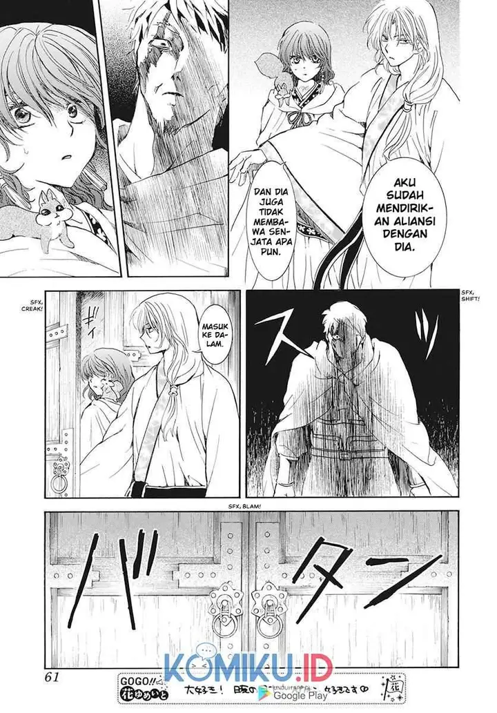 image-komik-akatsuki-no-yona-chapter-188-14/30