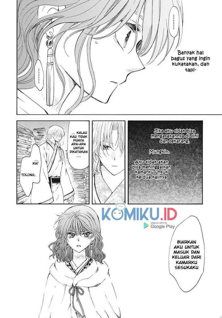 image-komik-akatsuki-no-yona-chapter-188-17/30