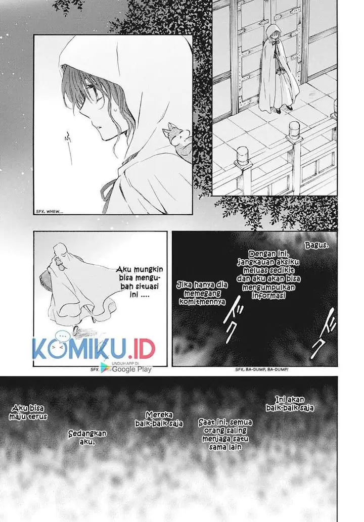 image-komik-akatsuki-no-yona-chapter-188-20/30