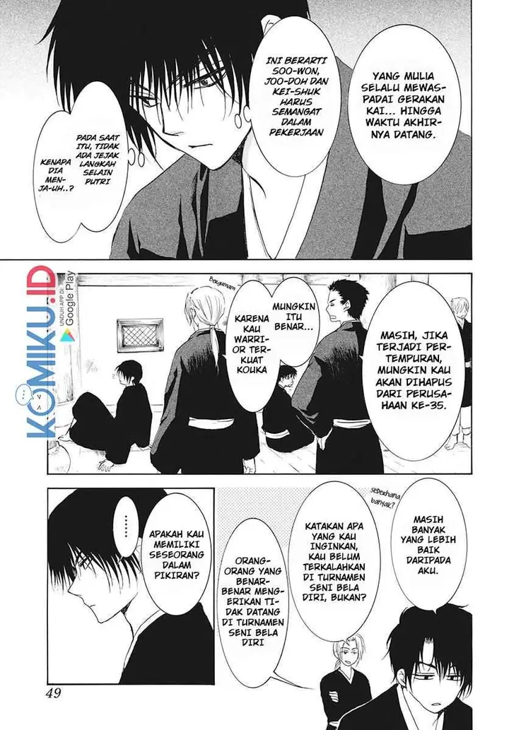 image-komik-akatsuki-no-yona-chapter-189-2/29
