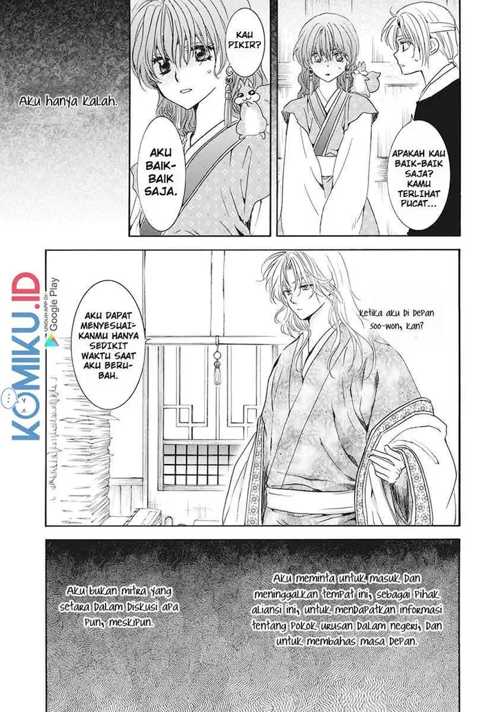 image-komik-akatsuki-no-yona-chapter-189-6/29