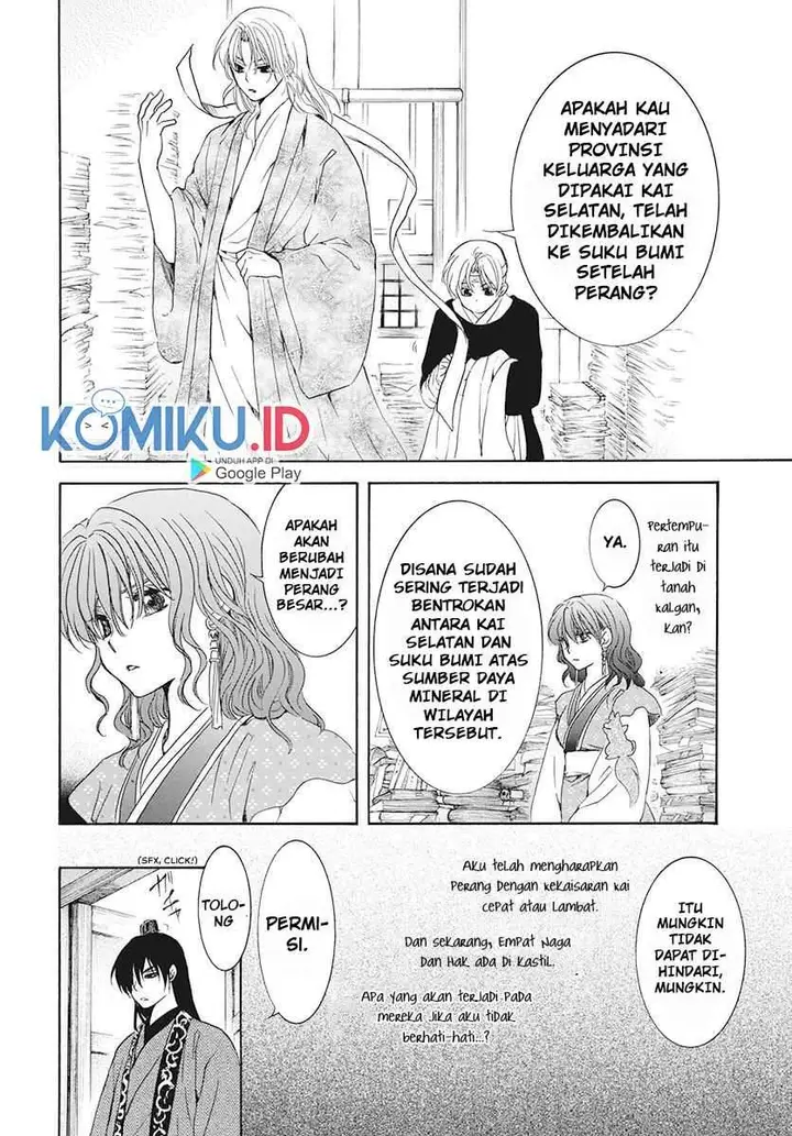 image-komik-akatsuki-no-yona-chapter-189-7/29