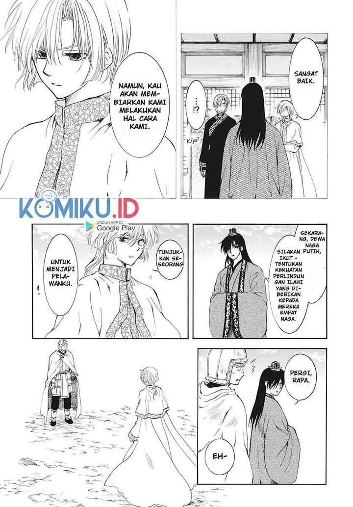 image-komik-akatsuki-no-yona-chapter-189-17/29