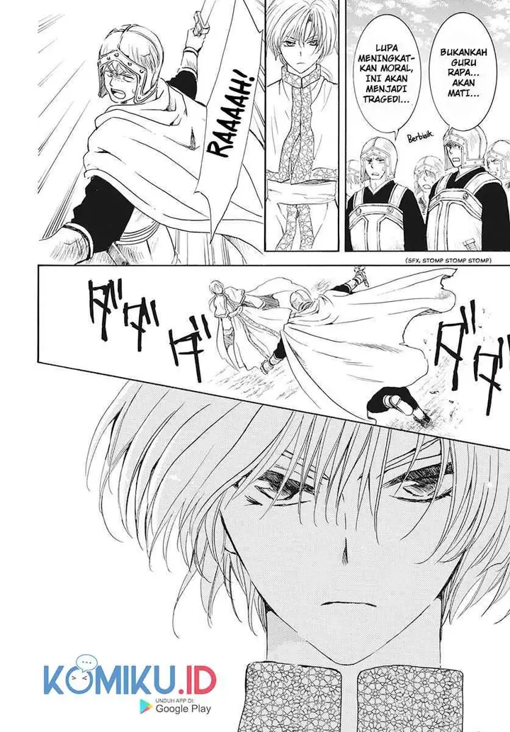 image-komik-akatsuki-no-yona-chapter-189-18/29