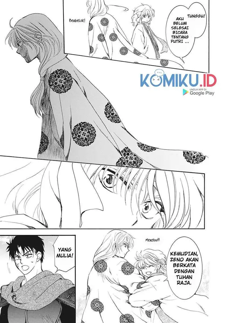 image-komik-akatsuki-no-yona-chapter-189-23/29
