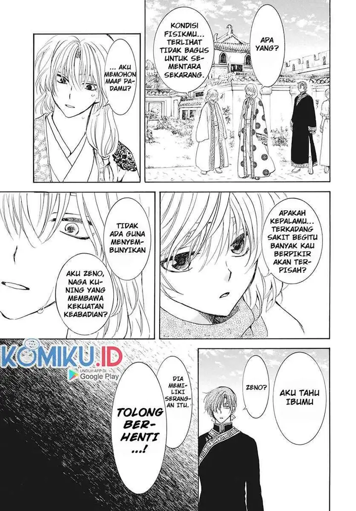 image-komik-akatsuki-no-yona-chapter-189-25/29