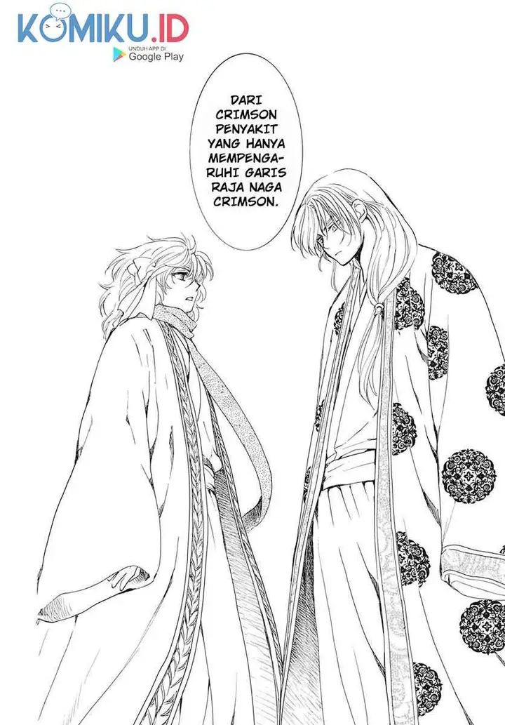 image-komik-akatsuki-no-yona-chapter-189-26/29