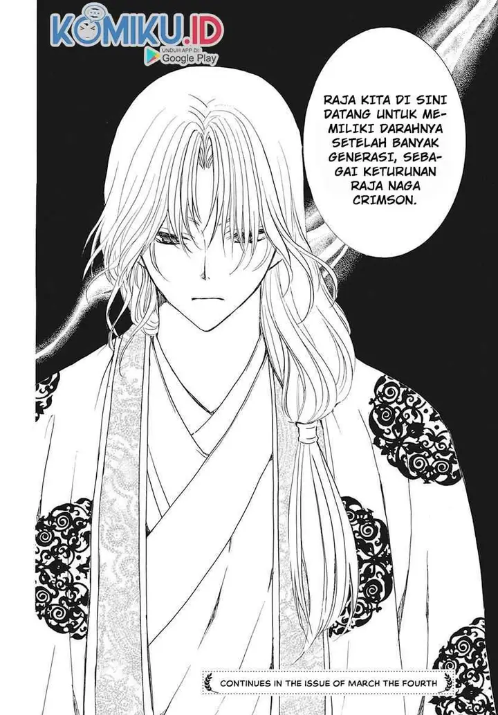 image-komik-akatsuki-no-yona-chapter-189-28/29