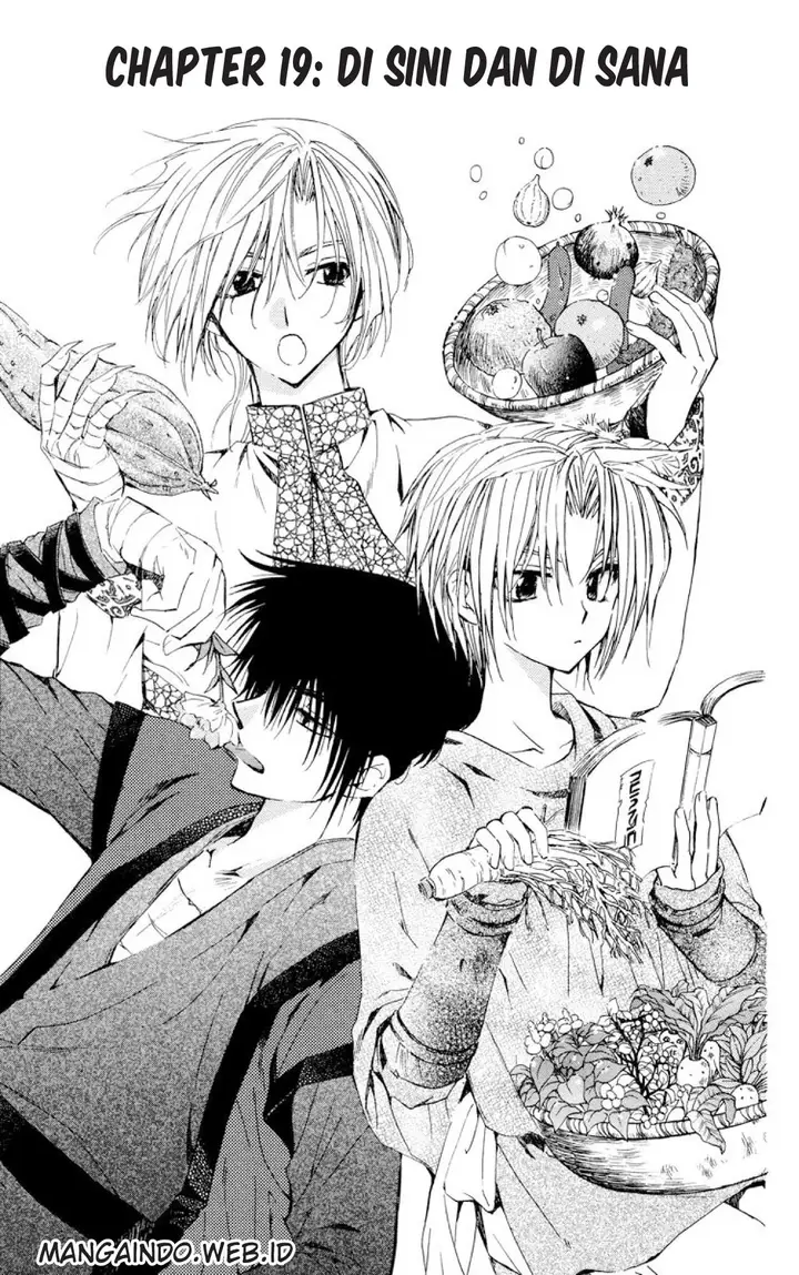 image-komik-akatsuki-no-yona-chapter-19-0/29