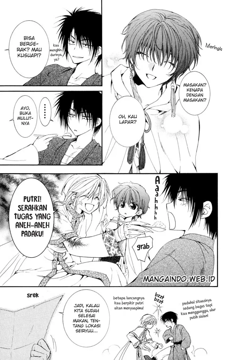 image-komik-akatsuki-no-yona-chapter-19-4/29