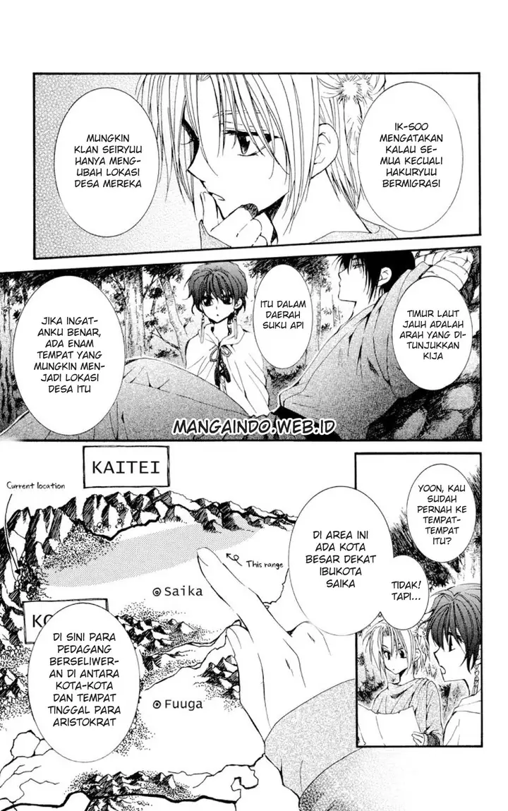 image-komik-akatsuki-no-yona-chapter-19-6/29