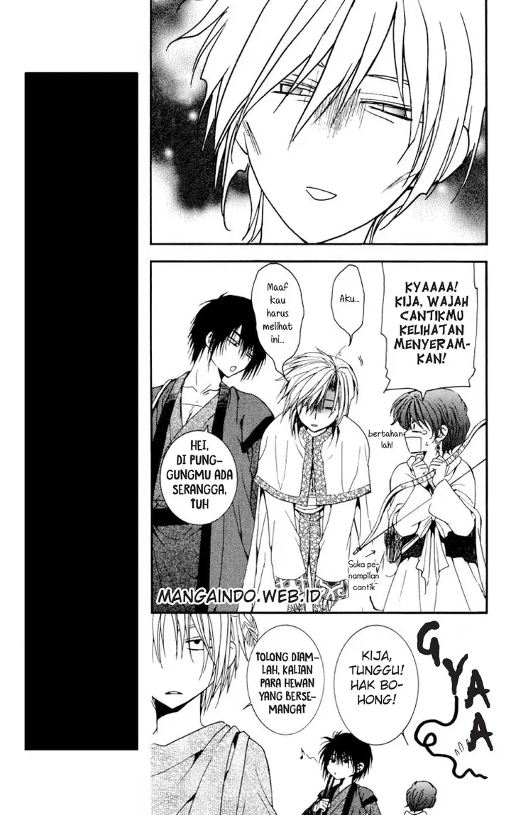 image-komik-akatsuki-no-yona-chapter-19-8/29