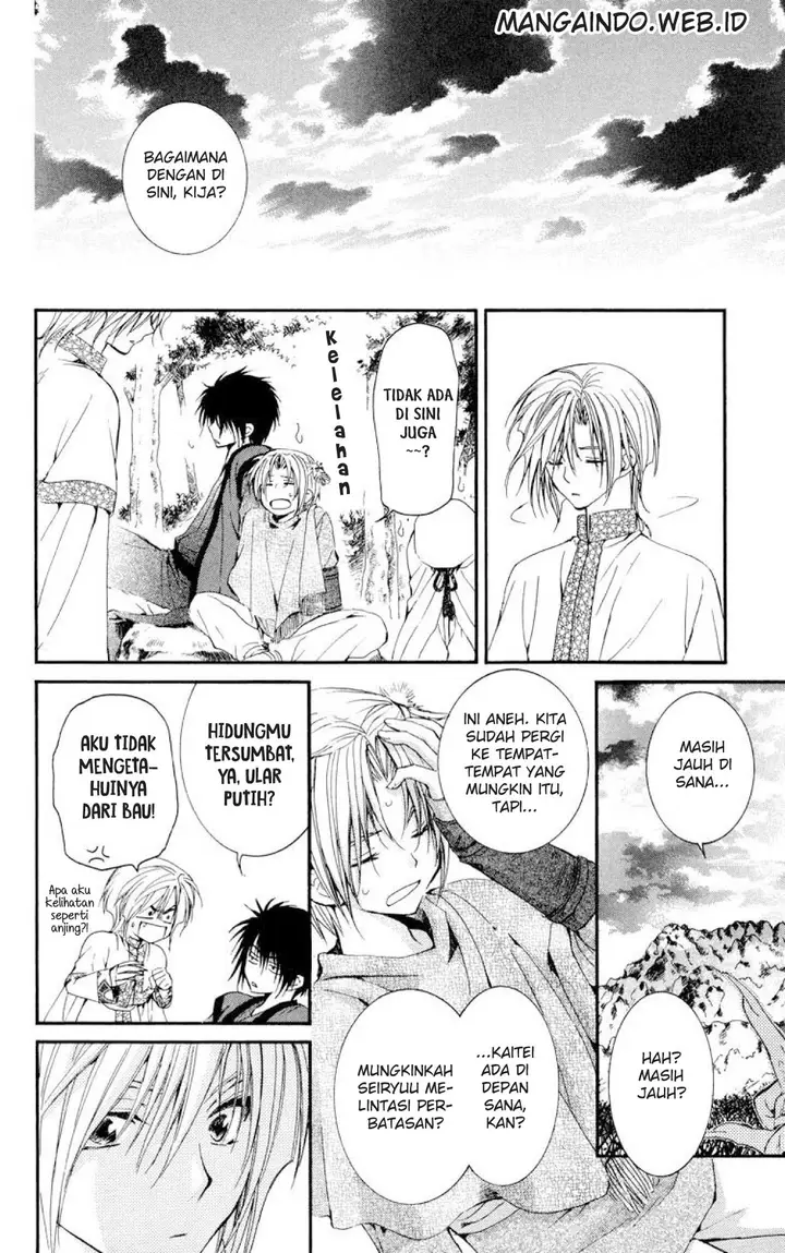 image-komik-akatsuki-no-yona-chapter-19-13/29