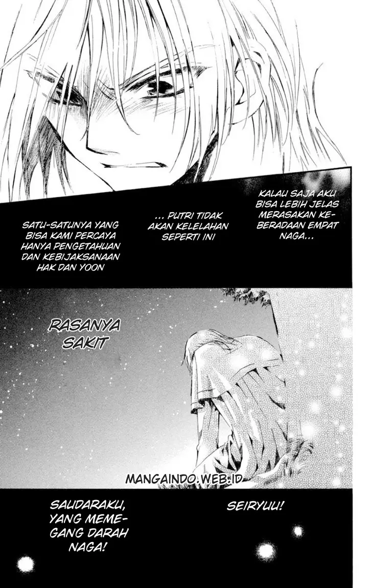 image-komik-akatsuki-no-yona-chapter-19-16/29