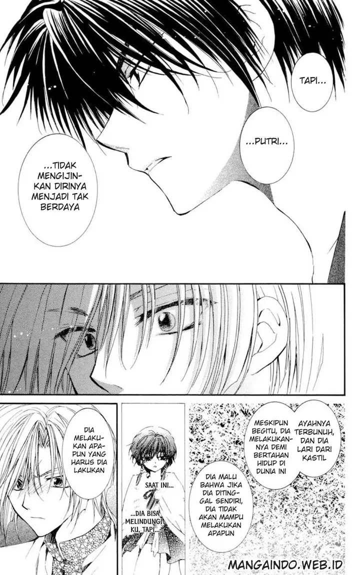 image-komik-akatsuki-no-yona-chapter-19-20/29