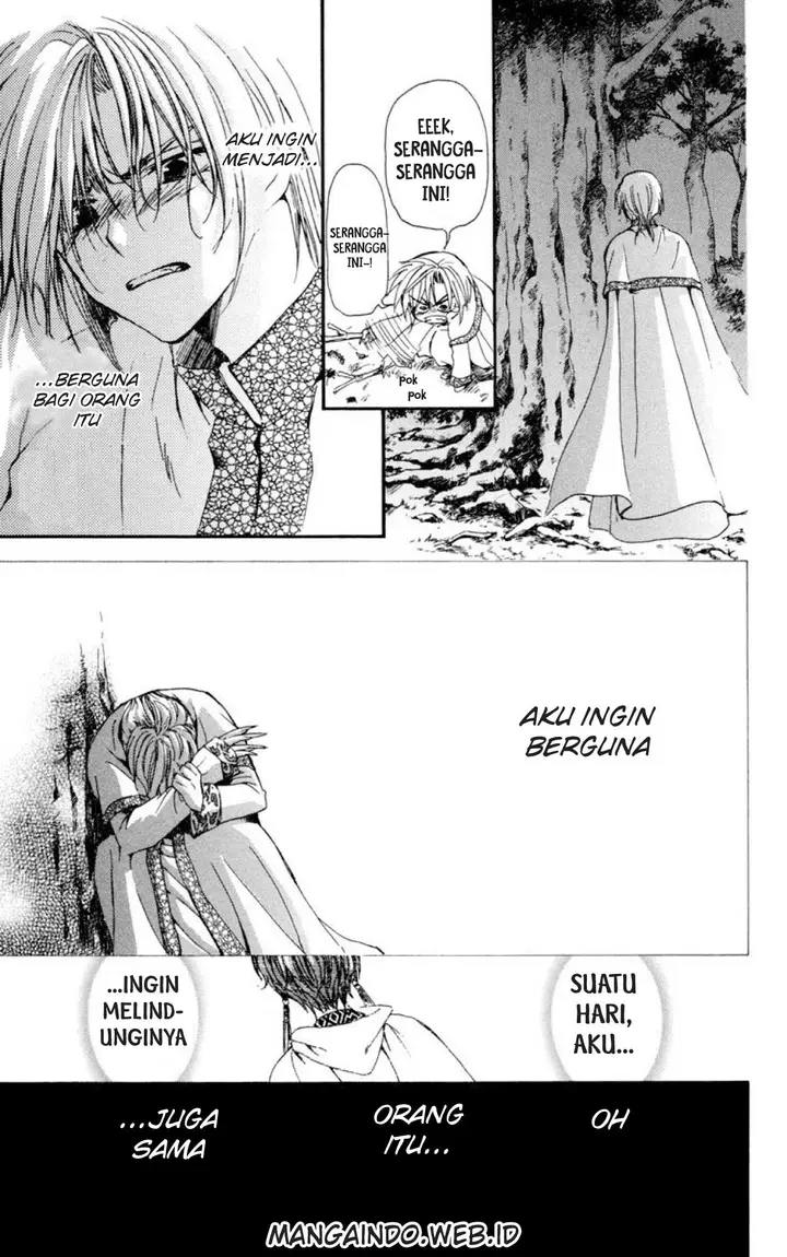 image-komik-akatsuki-no-yona-chapter-19-22/29